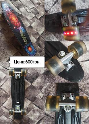 Продаю скейт і самокат. г.краматорськ