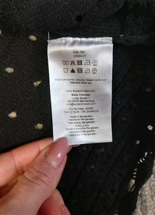 Кофточка женская красивая 8