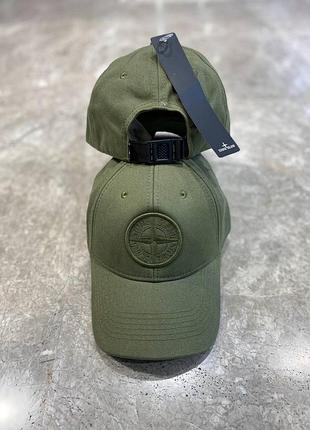Кепка stone island в хакі кольорі