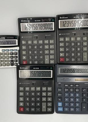 Калькуляторы в рабочем состоянии