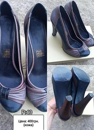 Туфли (кожа) 40р.