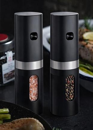 Набор мельниц для специй, перца, соли / электромель от usb с подсветкой и подставкой
