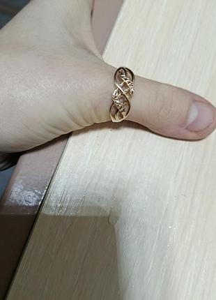 Золота каблучка 3
