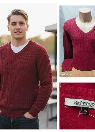 Практичний якісний бавовняний пуловер бренду redwood.