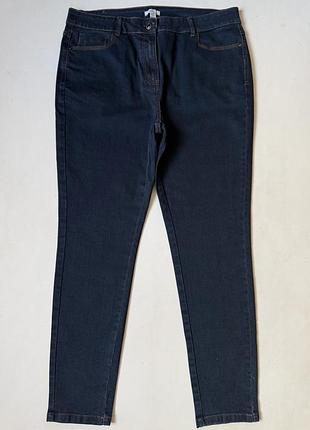 Джинси жіночі