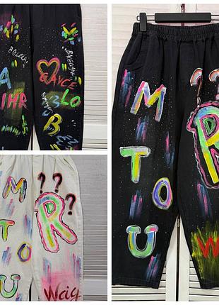 Яркие джинсы оверсайз со стразами