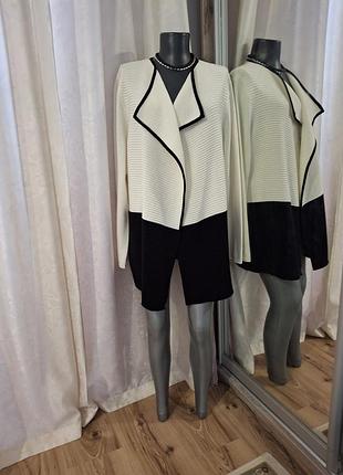 Эффектный кардиган оверсайз