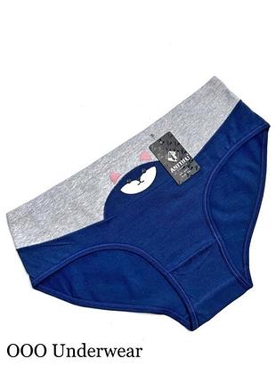 Труси жіночі anttifu 813 бавовна .  розмір :  xxl (50/52)