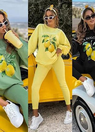 Жіночий стильний комфортний костюм двійка в трьох трендових кольорах світшот+лосини тканина двонитка