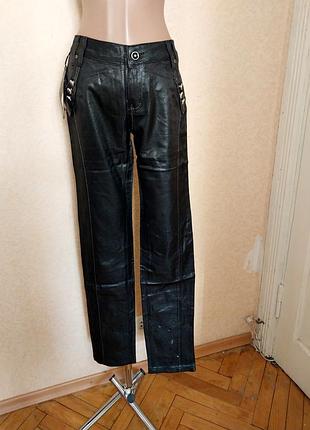 Брюки распродаж