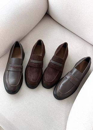 Лофери жіночі натуральна шкіра і замша