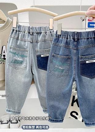 Стильні джинси