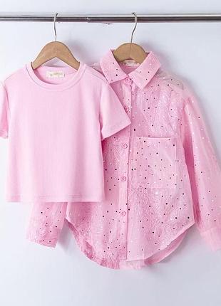 Святкова сорочка