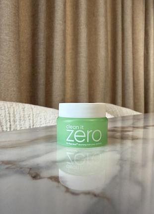 Гідрофільний бальзам