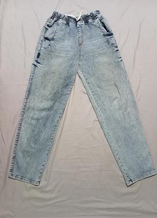 Мужские джинсы на резинке