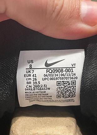 Nike pegasus trail 5 gtx black 2