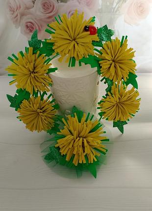 Обруч одуванчика