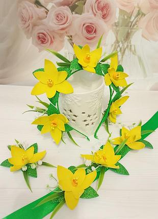 Обруч нарцисс