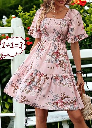 1+1=3❤️ чудова ніжна сукенка в квітковий принт