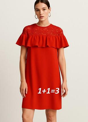 1+1=3❤️ очень красивое платье от h&amp;m