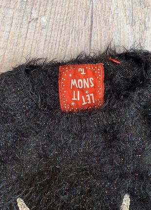 Крута пухнаста кофтинка від tu 3