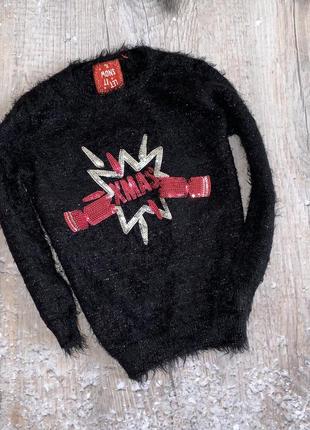 Крута пухнаста кофтинка від tu