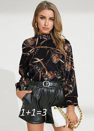 1+1=3❤️ дуже гарна блуза від celmia collection