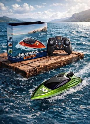 Мини-катер на радио управлении