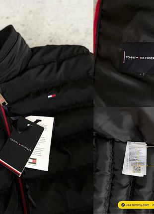 Куртка демісезон 6