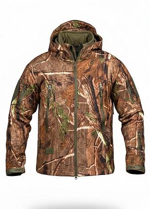 Куртка демі