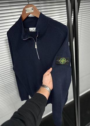 Чоловіча кофта stone island в синьому кольорі