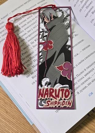 Закладка для книг аниме naruto shippuden, подарок анимешнику, книголюбу, читателю