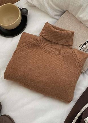 Светр 106/1, р.100,110,120,130,140, машинна в'язка, коричневий