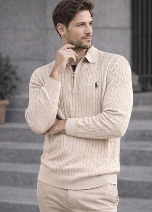 Чоловіча кофта polo в бежевому кольорі