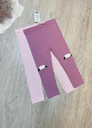 Набір лосини для дівчинки 86/92 см lupilu рожеві