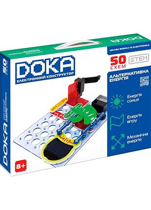Конструктор електронний doka "альтернативна енергія" (50 схем) (d70711)