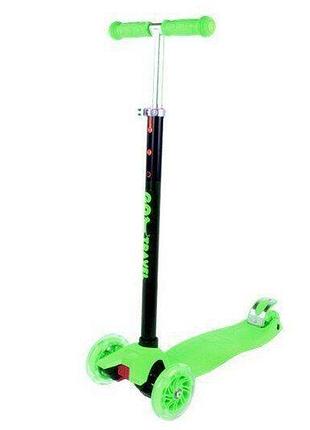 Самокат go travel maxi, зелений (ls306gr)