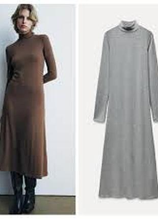 М’яка сукня довга сукня zara