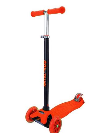 Самокат go travel maxi, оранжевий (ls306or)