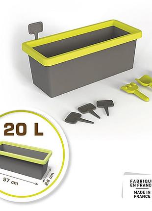 Кашпо для рослин з аксесуарами, 20 л, 57x24x21,5 см, 2+ (810915)