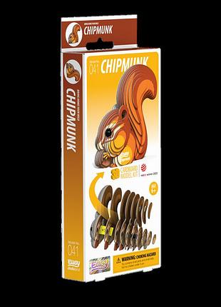 Сборная 3д модель зоопарк: бурундук (xeg-041) 2