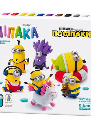 Меганабір пластиліну, що самостійно твердіє, ліпака – посіпаки (15026-ua01)