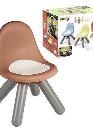 Стілець зі спинкою дитячий smoby life, терракотово-сірий, 33х33х50 см, 18 міс.+ (7600880122)