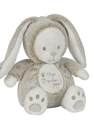 Плюшева іграшка nicotoy "ведмедик в капюшоні", 20 см, 0міс.+ (5793849)