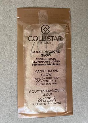 Collistar gocce magiche highlighting сяючий концентрат для тіла 8ml