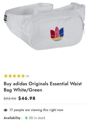 Сумка adidas, оригинал, уценка 8