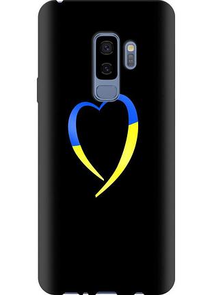 Чехол tpu патриотический на телефон samsung galaxy s9 plus жёлто-голубое сердце "885b-1365-58250"