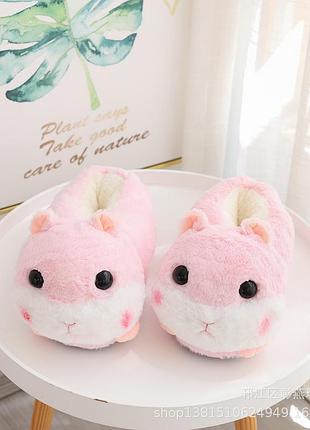 Тапочки плюшевые розовый хомяк 28 см