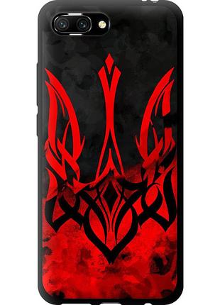 Чехол tpu патриотический на телефон huawei honor 10 герб украины v2 "5312b-1496-58250"