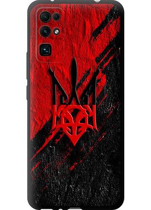 Чехол tpu патриотический на телефон huawei honor 30 герб v4 "5293b-1921-58250"